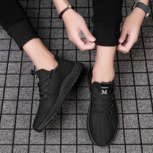 Chaussures de course respirantes pour hommes MUXIAN, en maille tricotée, à bout rond, à lacets, avec doublure en mesh, semelle extérieure en caoutchouc, toutes saisons, noir uni - Product Image 5