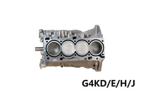 Moteur à essence neuf 2.0 G4KD Bloc court pour Hyundai Kia Sportage 2.0-16V Ensemble moteur