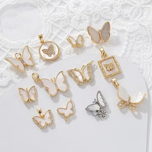 PDANY Accessoires de Bijoux Fantaisie Plaqué Or 18K Coquille Blanche Papillon Pendentifs à Simple/Double Anneau pour Boucles d'Oreilles DIY - Product Image 4