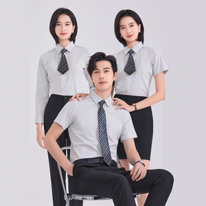 Office Uniform Shirt Men Women Spring Summer Short Long Sleeve Striped Cotton Workwear - Product Image 1