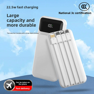 Batterie externe portable 22,5 W en plastique avec câble à quatre fils, 20 000 <span class=keywords><strong>mAh</strong></span>, haute capacité, charge rapide, cadeau, dispositif d'alimentation - Product Image 2