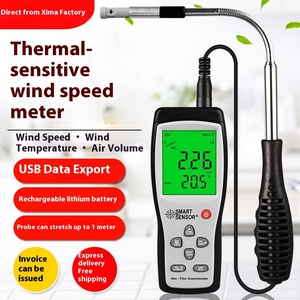 Medidor de Volumen de Aire Térmico Portátil Xima AR866A, Instrumento y Probador de Alta Velocidad del Viento - Product Image 2