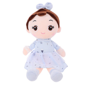 8495 Adorabili Bambole di Peluche Realistiche con Occhi Grandi e Viso Rotondo, Morbidi Giocattoli da Abbraccio, Regali per Bambine, Bambole di Peluche per Bambini - Product Image 1