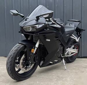 Kawasaki <span class=keywords><strong>Ninja</strong></span> <span class=keywords><strong>250</strong></span>, moto sportive légère et économe en carburant pour les nouveaux motards - Product Image 6