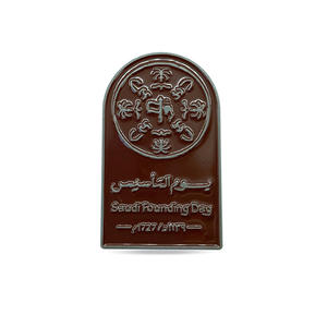 Distintivo personalizzato del giorno della fondazione di metallo Saudi Festival della vernice al forno con Logo regalo vernice Spray Souvenir da collezione - Product Image 6