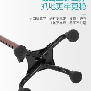ไม้เท้าสี่ขาแบบพิเศษ ฐานเหล็กกันลื่น สำหรับผู้สูงอายุ - Product Image 5