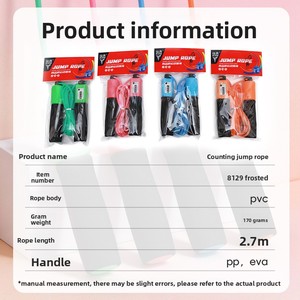 Corde à sauter antidérapante régulière pour enfants, avec compteur, idéale pour l'examen d'entrée au collège, la remise en forme à <span class=keywords><strong>domicile</strong></span> et les examens scolaires. - Product Image 2