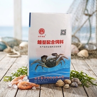 Sac à riz en polypropylène de qualité alimentaire durable, directement de l'usine, avec fermeture thermoscellée pour protéger les graines de l'humidité