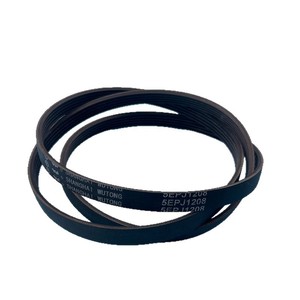 Courroie de machine à laver 5EPJ1208 en caoutchouc durable pour les modèles à tambour Haier - Product Image 1