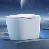 WC intelligent électrique avec bidet intégré et capteur automatique