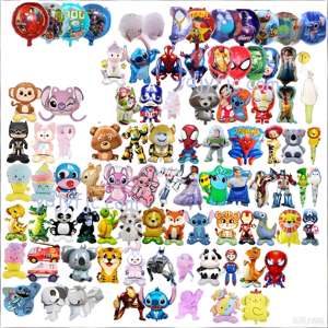 Globos <span class=keywords><strong>de</strong></span> Personajes <span class=keywords><strong>de</strong></span> Dibujos Animados Princesa Kawaii <span class=keywords><strong>Stitch</strong></span> <span class=keywords><strong>Lilo</strong></span> Spiderman <span class=keywords><strong>de</strong></span> Aluminio con Helio para Decoración <span class=keywords><strong>de</strong></span> Fiestas - Product Image 2