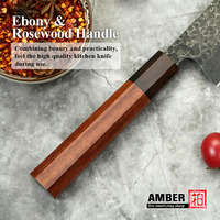 Couteau de chef japonais artisanal en acier à haute teneur en carbone de 8 pouces, fabriqué sur mesure par Yangjiang Amber, avec boîte