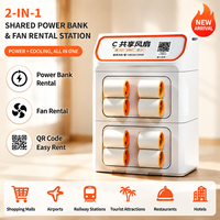 Estación de Carga 2 en 1 de Autoservicio para Alquiler de Ventiladores Compartidos y Power Banks, Ideal para Bares, Discotecas y Eventos - ¡Lo Más Vendido de 2026!