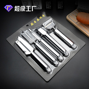 Stainless Steel Peeler Multi Function For Apples Potatoes Vegetables Fruits Plate Lifter Hand Wash Only - Product Image 3