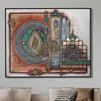Dekorasi Rumah Seni Dinding Kaligrafi Islam Lukisan Kanvas Dekorasi Rumah Seni Dinding Islami