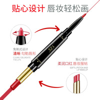Set Lipstik dan Lip Liner 2 in 1 Dua Ujung Tahan Air Tidak Mudah Luntur Tekstur Lembut Pigmentasi Tinggi 8 Warna Pensil Lipstik Lipliner