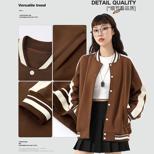 Autumn Winter Baseball Jacket Color Blocking Cotton Workwear Leisure Wear - Product Image 1