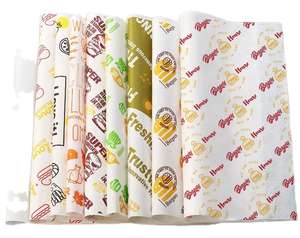 Su misura PE laminata/patinata/composita carta per uso alimentare sale sale sale gelato servizi di stampa di imballaggio servizi di stampa - Product Image 5