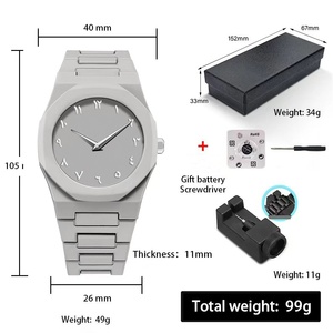 Montre sport à quartz pour homme, noire, cadran à chiffres arabes, bracelet en plastique étanche, avec boîte cadeau et outil de réglage des maillons - Product Image 4