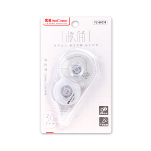 高级30m修正带，高覆盖定制标志支持专业办公室和艺术项目 - Product Image 4