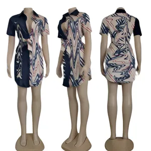 J2845设计师供应商长袖衬衫，2024巴黎时装秀女性紧身胸衣，奢华服装收藏背心