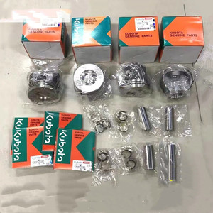 Pièces pour moissonneuse-batteuse Kubota, nouveau piston en fer 488, assemblage 1G790-21903, lames agrandies de 0,25 pour les fermes - Product Image 4