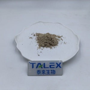 Acide Ellagique en Poudre, Extrait de Grenade, CAS 476-66-4, HPLC 40% 90%, Compléments d'Acide Ellagique - Product Image 2