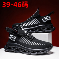 Chaussures décontractées tendance printemps-automne, lacets élastiques, respirantes, légères, chaussures de course, chaussures de montagne pour hommes