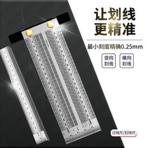 Regla de Ángulo Recto de 90 Grados de Acero Inoxidable de Alta Precisión, Herramienta de Marcado para Carpintería, Herramienta de Medición y Calibración para Espigas y Mortajas - Product Image 1