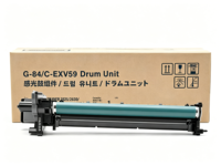 Canon IR2625 IR2630 IR2635 IR2645 için Premium Drum Ünitesi GPR-62 NPG-84 C-EXV59 OPC Drum Temizleme Bıçağı Yazıcı Yedek Parçaları