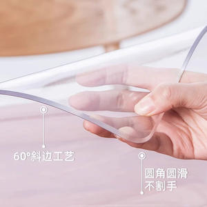 Tapis de protection rectangulaire en PVC pour meuble TV, couleur unie, imperméable, anti-huile, moderne, pour table, buffet, comptoir - Product Image 2