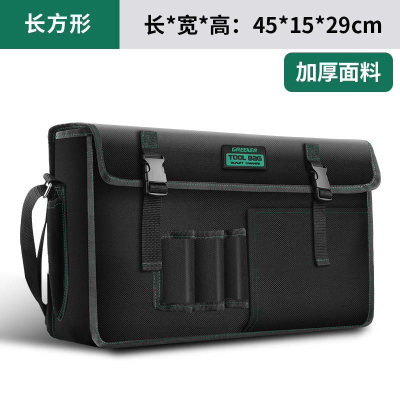 19inch one shoulder canvas bag450*150*290 - 450*150*290mm