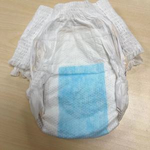 <span class=keywords><strong>B</strong></span> lớp ban đêm sử dụng em <span class=keywords><strong>b</strong></span>é <span class=keywords><strong>t</strong></span>ã trẻ sơ sinh thân thiện với da nhuộm miễn phí em <span class=keywords><strong>b</strong></span>é <span class=keywords><strong>t</strong></span>ã - Product Image 2