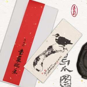 Aimants de réfrigérateur avec des cranes et des melons sur du papier de riz fait main de la <span class=keywords><strong>série</strong></span> de peinture à l'encre chinoise - Product Image 2