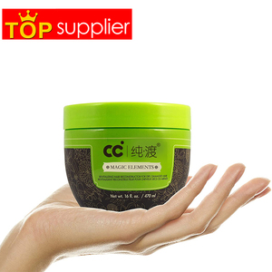 Huile capillaire à la kératine biologique de qualité supérieure, vente en gros, formule 2 en 1, hydratation intense et soin réparateur des cheveux - Product Image 4