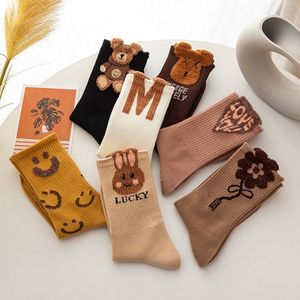 Mode hiver <span class=keywords><strong>fantaisie</strong></span> chaussettes mignon broderie ours femmes confortable coton drôle dessin animé chaussettes - Product Image 6