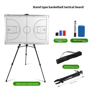 Type <span class=keywords><strong>de</strong></span> support effaçable <span class=keywords><strong>de</strong></span> stylo <span class=keywords><strong>de</strong></span> tableau d'enseignement magnétique pliable pour l'équipement d'entraînement <span class=keywords><strong>de</strong></span> commande d'entraîneur tactique <span class=keywords><strong>de</strong></span> <span class=keywords><strong>Football</strong></span> - Product Image 6