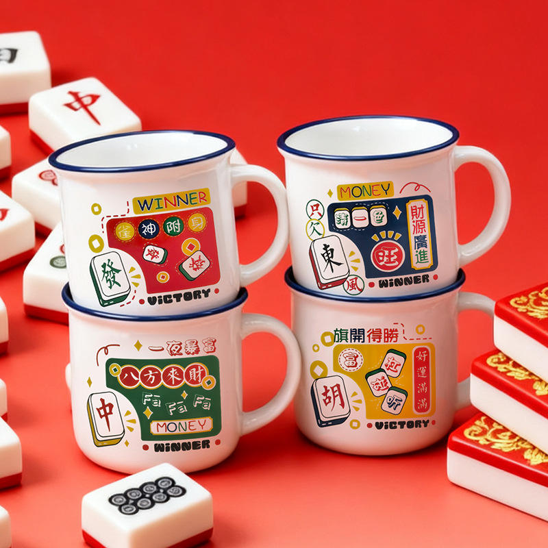 Un pack de quatre est plus rentable !