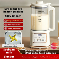 Blender de qualité supérieure avec revêtement en titane antiadhésif, usage domestique, 1,2 L + 800 W, récipient en verre, 48 lames, commande tactile, efficacité énergétique A+