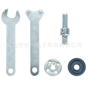 ZHCY Electric Drill Adapter Set 5 Piece Alloy Quick Change Chuck For Electric Drill Accessories - Product Image 1