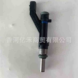Inyector de Combustible Hyundai Kia 35310-2M327, Pieza de Repuesto para Motor Diésel - Product Image 4