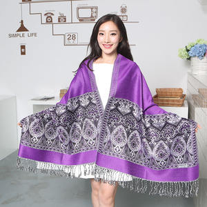 Écharpe en cachemire de style ethnique musulman, jacquard à fleurs, longue et carrée, pour femmes, été, automne/hiver - Product Image 6