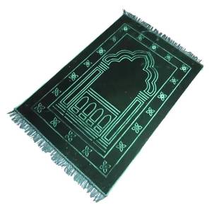 Alfombra de oración moderna y elegante de poliéster antideslizante con tacto suave, con reverso de goma lavable, estilo musulmán, adecuada - Product Image 4