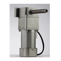 Moteur à engrenages électrique AC monophasé 1400 tr/min Boîtier en aluminium avec réduction 220V
