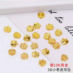 Colgante del Zodiaco Tigre, Chapado en Oro de 18K, Aleación, para Pulsera DIY, Amuleto para la Paz y la Salud, Regalo Unisex, Colgantes con Temática Animal - Product Image 5