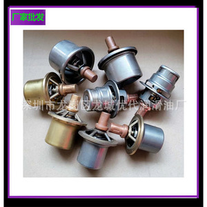 Valve de charge pour compresseur d'air 1604031581, pièce de compresseur à vis en métal - Product Image 3