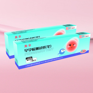 Early Pregnancy Test <b>Pen</b> Colloidal Gold 1 Piece Per <b>Box</b> For Home Use - Product Image 2