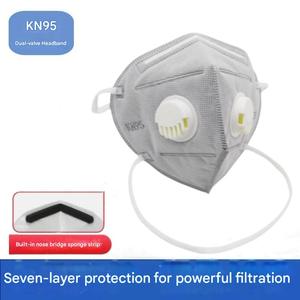 Masque KN95 industriel EMY avec double valve respiratoire, filtration haute efficacité <span class=keywords><strong>pour</strong></span> la protection anti-poussière, anti-pétrole et anti-produits chimiques, idéal <span class=keywords><strong>pour</strong></span> les cimenteries - Product Image 4