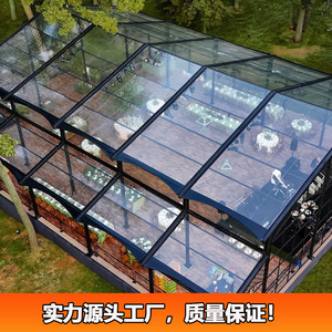 Carpa Modular para Eventos, Estructura de Acero, Tela de PVC de Una Sola Capa, Impermeable, para Uso en Bodas y Fiestas al Aire Libre en Todas las Estaciones - Product Image 3