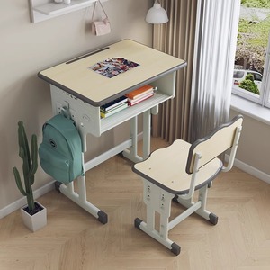Meubles scolaires modernes, ensemble <span class=keywords><strong>table</strong></span> et <span class=keywords><strong>chaise</strong></span> de classe en bois, <span class=keywords><strong>table</strong></span> d'étude pour élèves avec rangement pour enfants de maternelle - Product Image 3